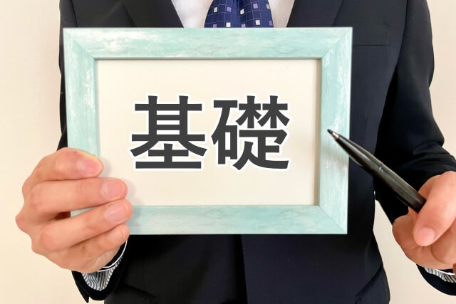 初心者向け|ドローン未経験者のための基礎知識と上達のコツ