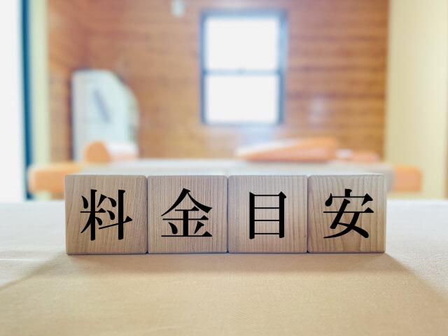 【大分】初めて依頼する方向け・ドローン空撮料金の目安