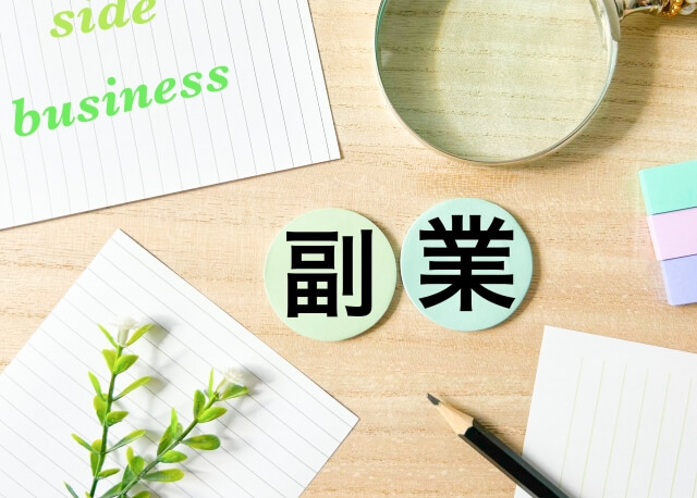ドローン空撮で副業|必要な専門知識と学習ソースとは